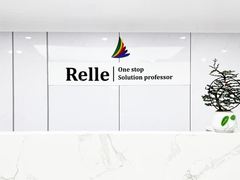 Relle 4,5/6/8 mm interieur sportvloer show