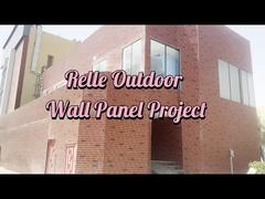 Relle Outdoor Wall Panel Project