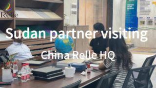 Soedan-partner bezoekt het hoofdkantoor van China Relle